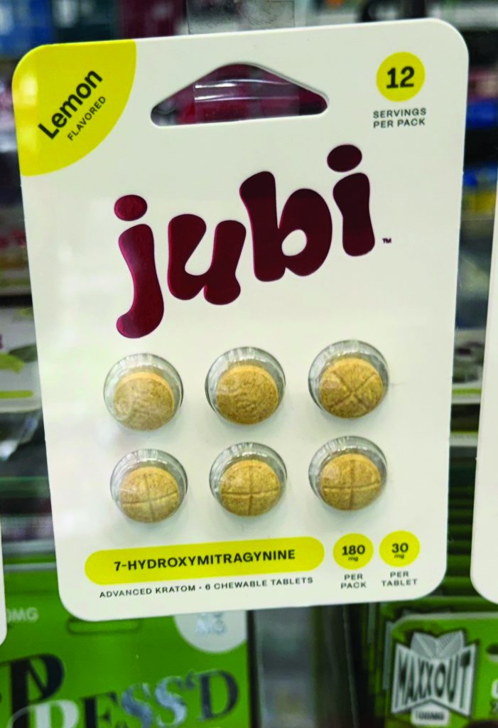 Package of Jubi lemon-flavored advanced kratom chewable tablets, six yellow tablets in blister pack labeled 7-hydroxymitragynine, 180 mg per pack