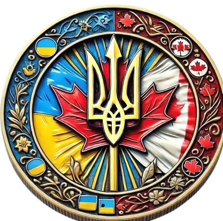 Round emblem with trident over red maple leaf, flanked by Ukrainian and Canadian flags, surrounded by smaller flags, floral motifs, and ornate designs