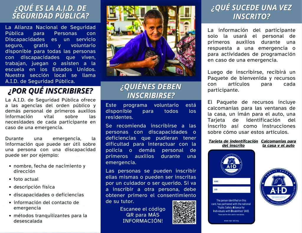 Pamphlet interior explaining the Public Safety A.I.D. program with text sections, a photo of a person holding a child, QR code, ID card sample, and program logo